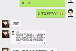 复兴对付老赖：刘小姐被老赖拖欠货款